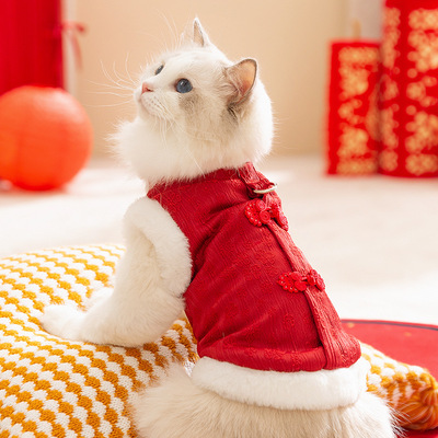 猫咪衣服过年喜庆中国风幸运