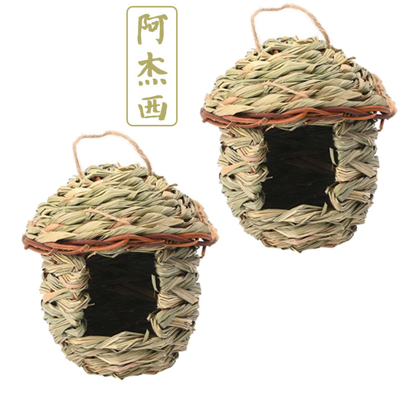 厂家手工编织草编鸟窝 田园园艺室外装饰鸟巢宠物用品