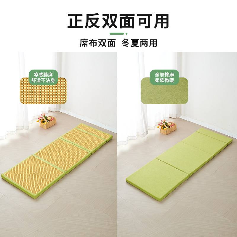 办公室可折叠床垫小学生打地铺午睡垫冬夏两用椰棕床垫榻榻米垫子