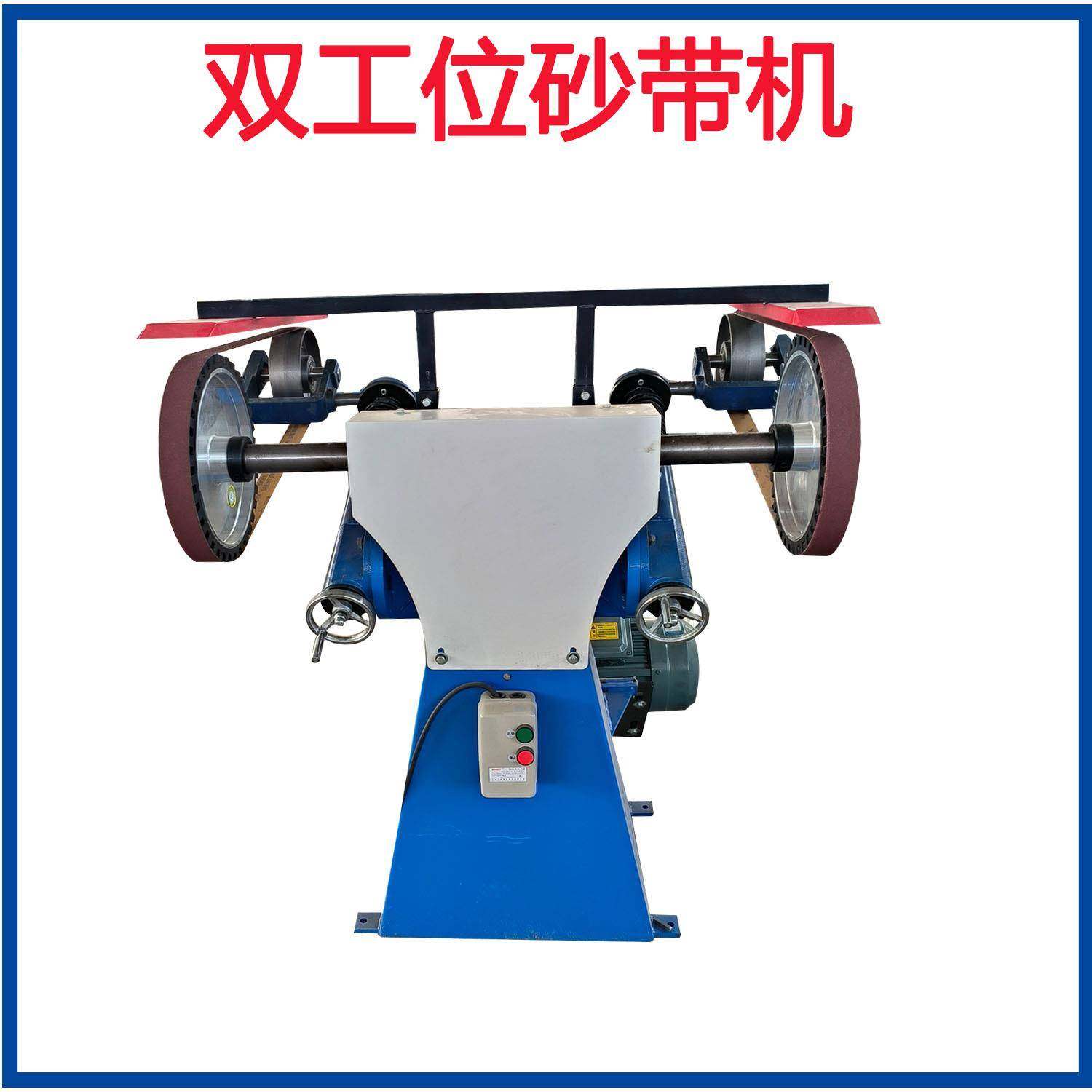 宁磨铸件去毛带刺立五金铝件平力面立面拉丝大功率工业双头PFQ式