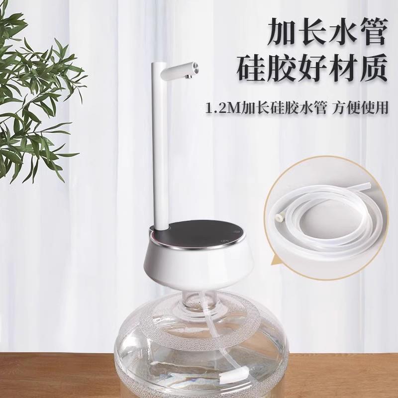 智能抽水器家用桶装水桌面上水器自动双泵压水机厂家吸取水器