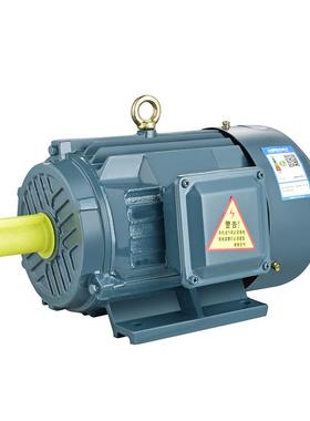 E三相异步极电动机0.355-0.75KW1.1-1.5kw16042.2-3kwY马达电机