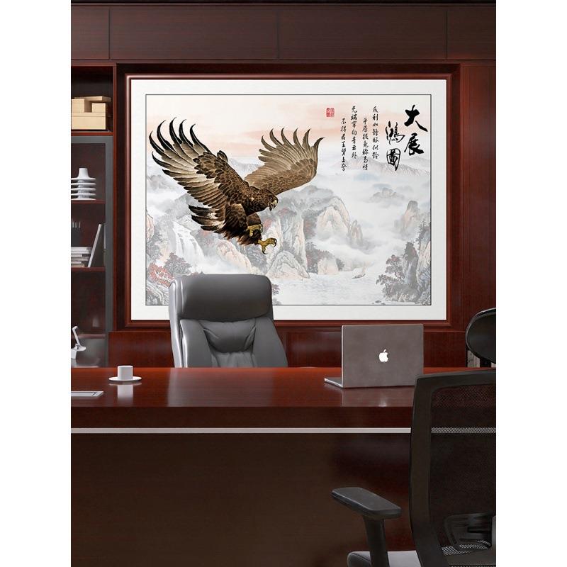 山水办公室挂画画老板办公桌壁柜背画景靠山图风水壁LYLYQYDT装画