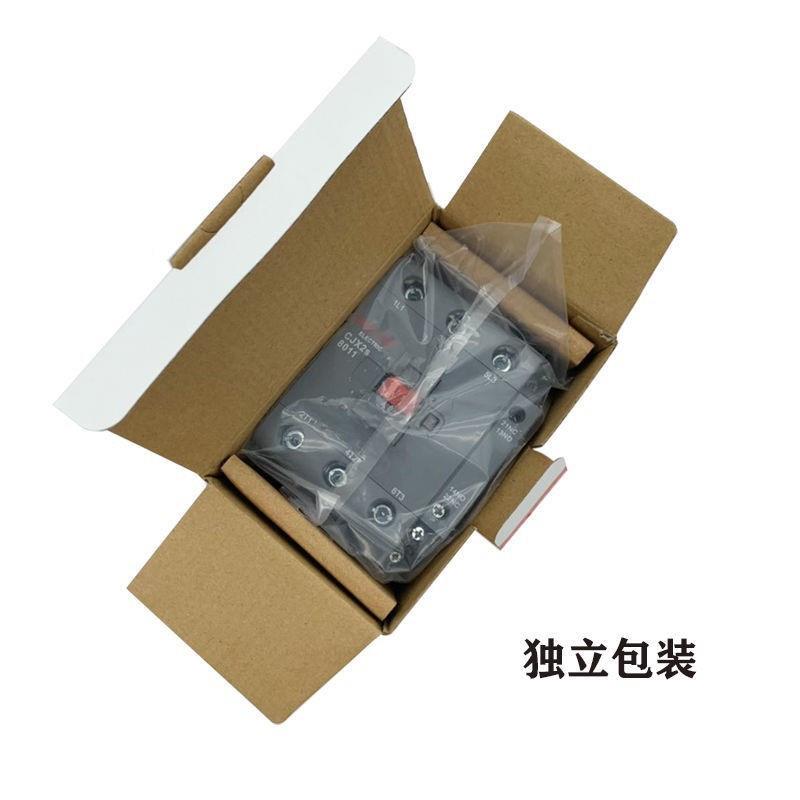 三相交流接触X器CJ2S0401150116511CJX2S-408011195124V-38V