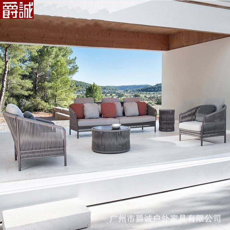 创意户茶家具休外闲藤椅沙发躺床组合几桌阳301台阳光房椅酒店样