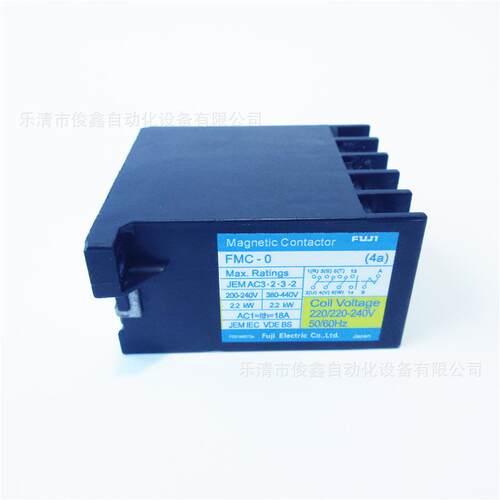 原装uj富士交流接触器FMC-O4a2204/20VAHBBC5F0/60HZFMC-i0