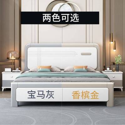 现代简约实木床双人1.8x2米抽屉储物床单人床1.2米出租房主卧床厂