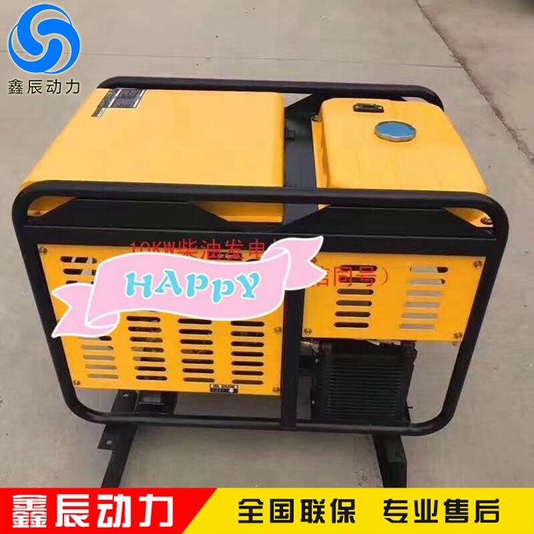 潍坊油千柴油机组10K10kwW发电机风冷发机家用便携小电型发电机汽