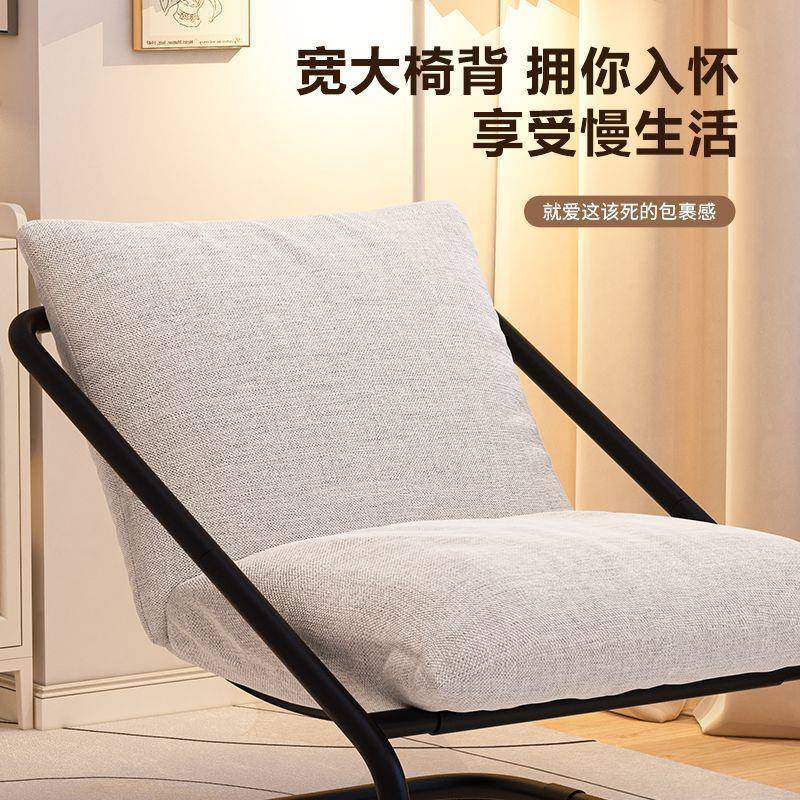 客摇摇椅躺椅家用懒人子椅舒适可躺厅红单人摇椅网休闲大人沙k456