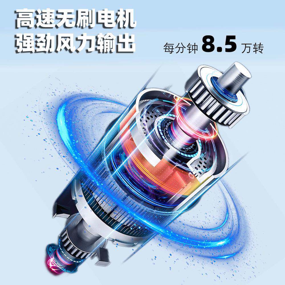 新款涡轮20迷手持小扇长续你航便携无线吹风机手持车载吹风尘器