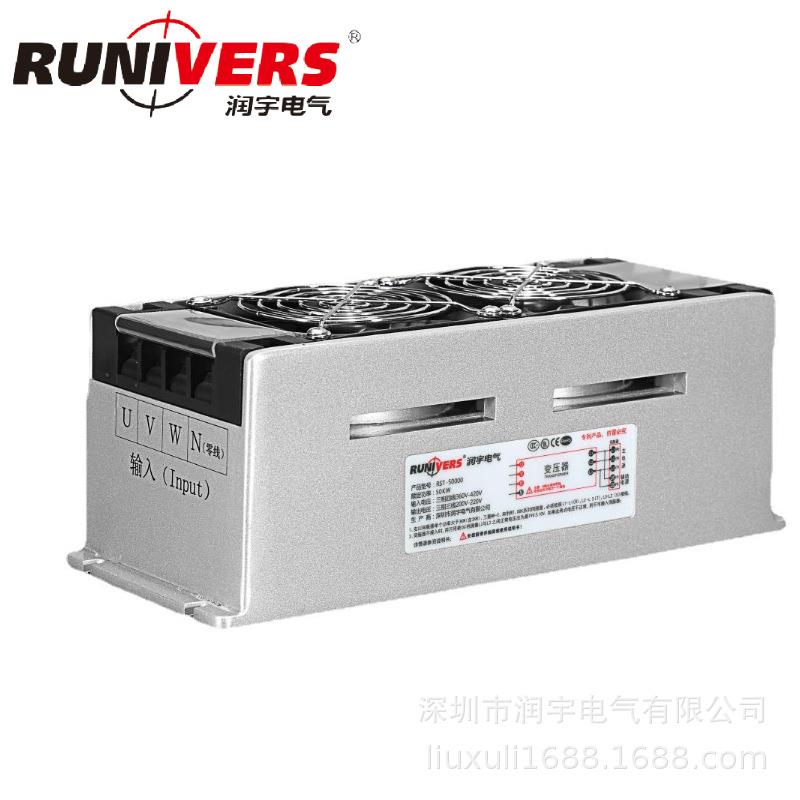 三相伺服变压器智能电子变压器50KW伺服驱动专用RST三相变压器