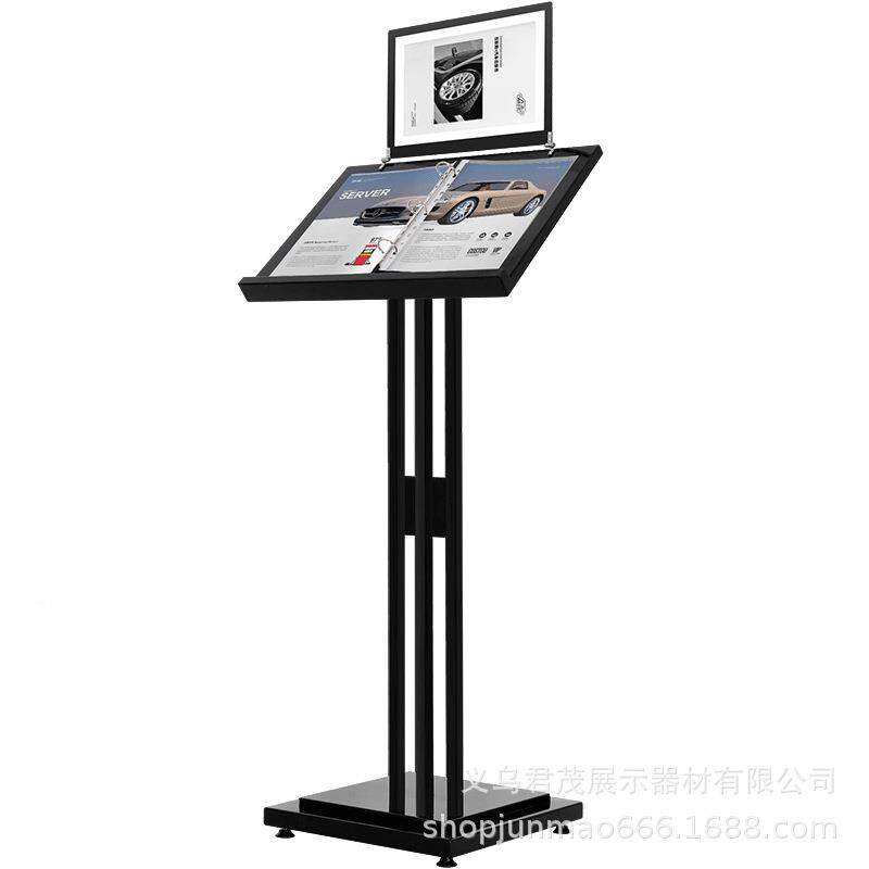 售楼处合菜单架同公架菜示单展示厅架立式资料架酒店餐菜前台谱翻