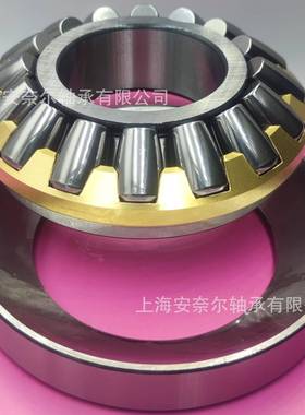 房店轴承无品牌/推力调滚轴承29232M9039心23瓦229232子减速机轴