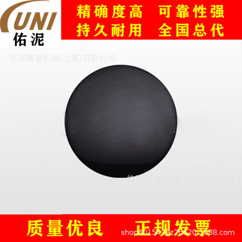 UNI Fitting to Wilden 15-1085-55 泵 零件 配件 橡胶 球