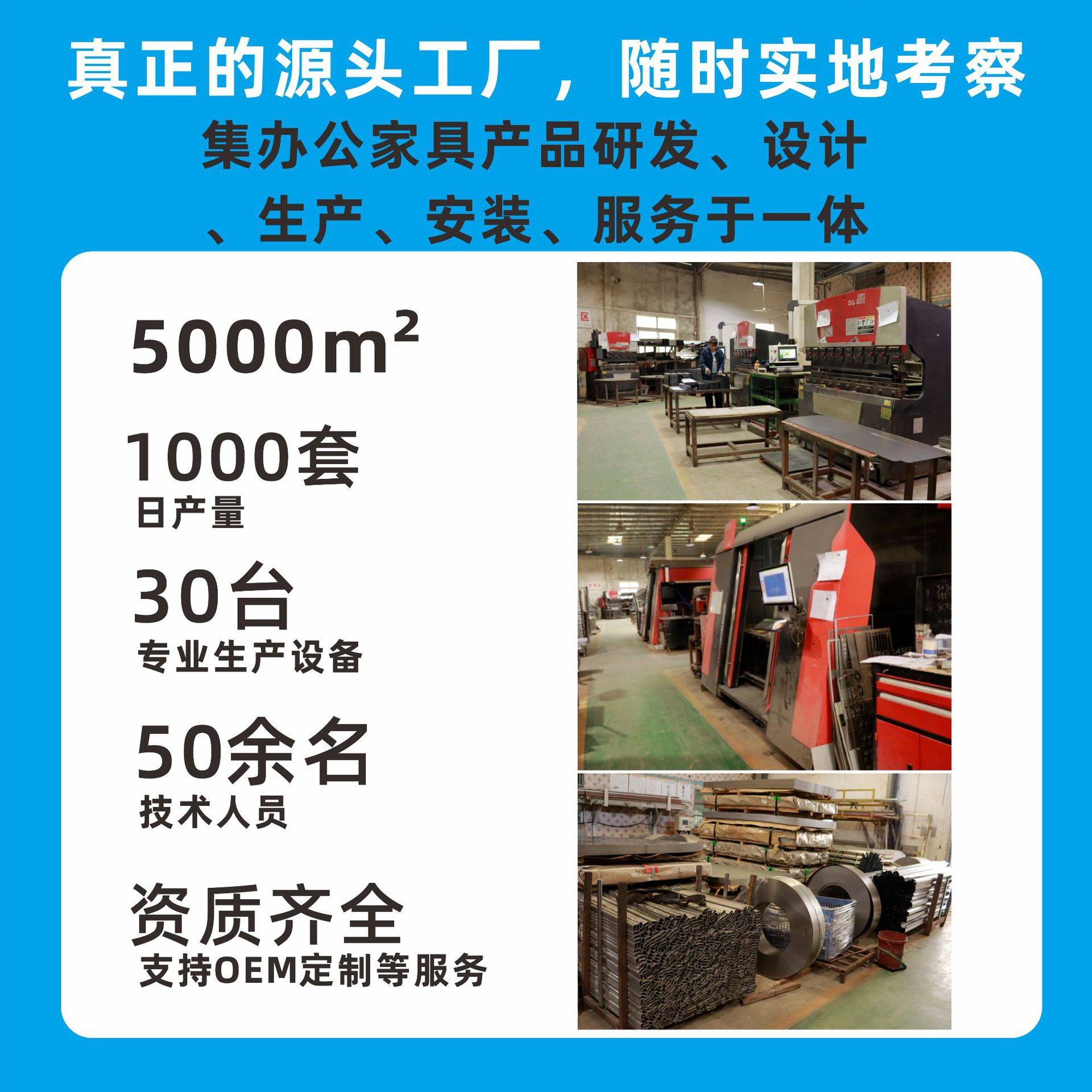 工厂现货双层方管铁床上下铺床学生宿舍加固铁架床钢制加厚高低床