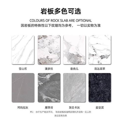 bUNF现ky茶奢岩板茶桌高端代泡桌椅组轻合大户型别墅