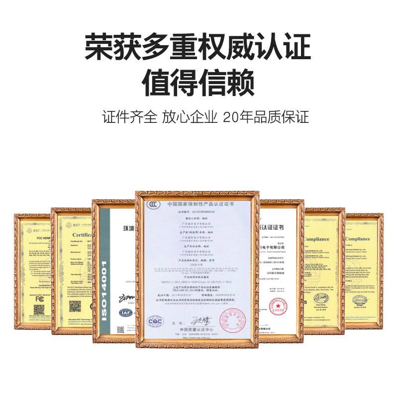 led显示屏GOB单元板室内外p2.5p1.5p1.8会议展厅舞台全彩高刷新
