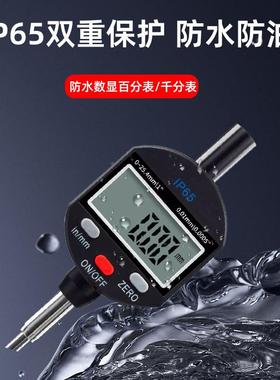 电子数显百.分表分表数字指示902表高精度0-12.72千54mm