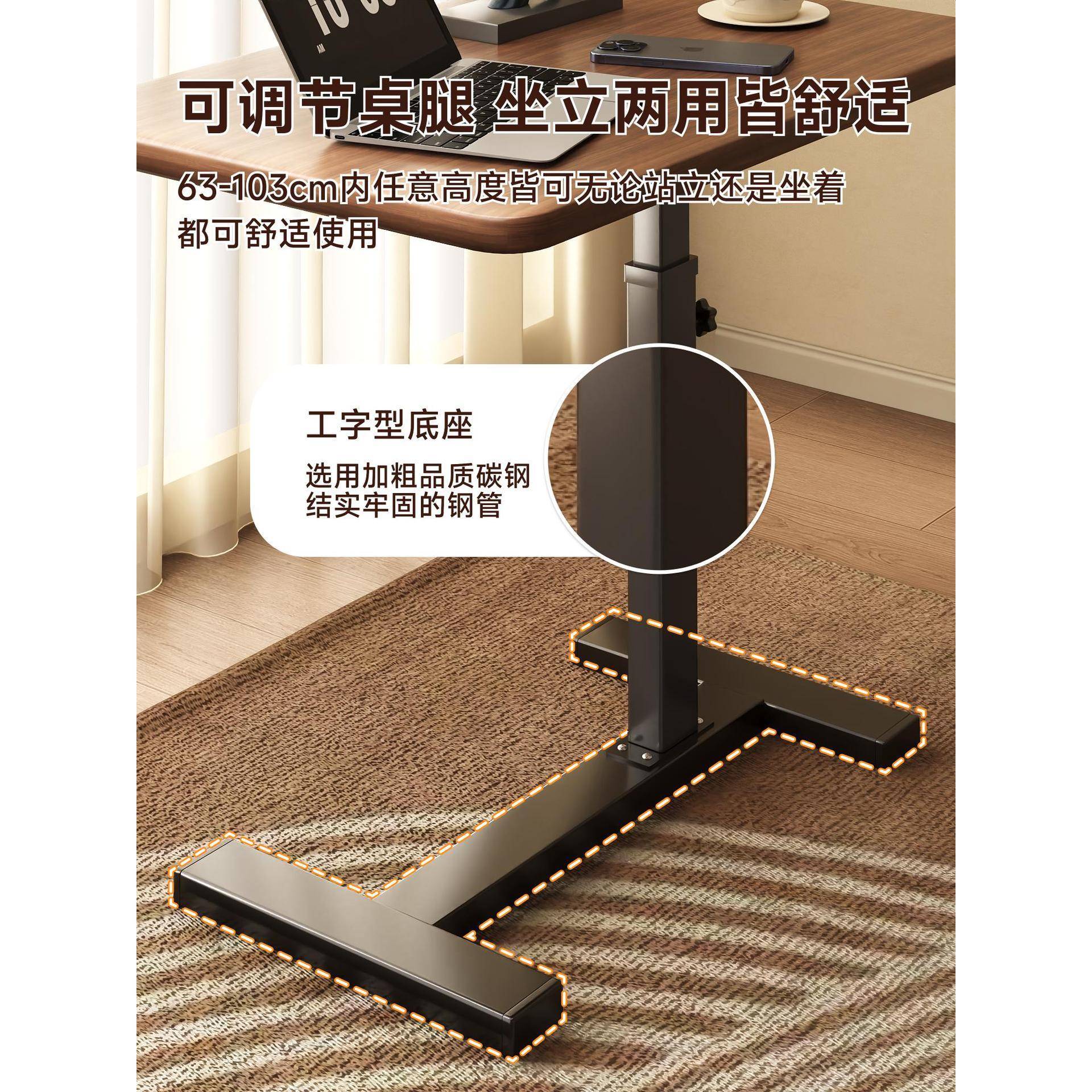 床边桌可移动升降电脑桌客厅沙发边几可折叠书桌家用卧室床头学习