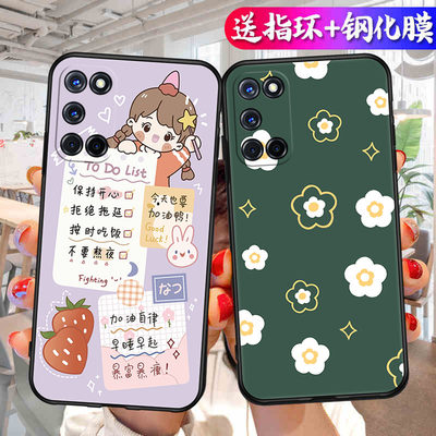 适用于OPPOA52手机壳0pp0a52硅胶PDAM10钢化膜欧珀A52软套oopoa52情侣PDAT1O小雏菊op0aa52卡通oopp a52全包