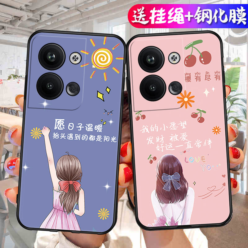 适用于opporeno9pro手机壳opop硅胶PGX110钢化膜rone9p软套reno9por创意reno9男oopr9P老人用Ren09pro防摔女 3C数码配件 手机保护套/壳 原图主图