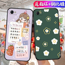 适用于oppoa83手机壳opp0A83T硅胶a1t钢化膜OPPO A1软套opooa 0ppoA83t潮女款oa83m创意opppa83卡通oppa1简约