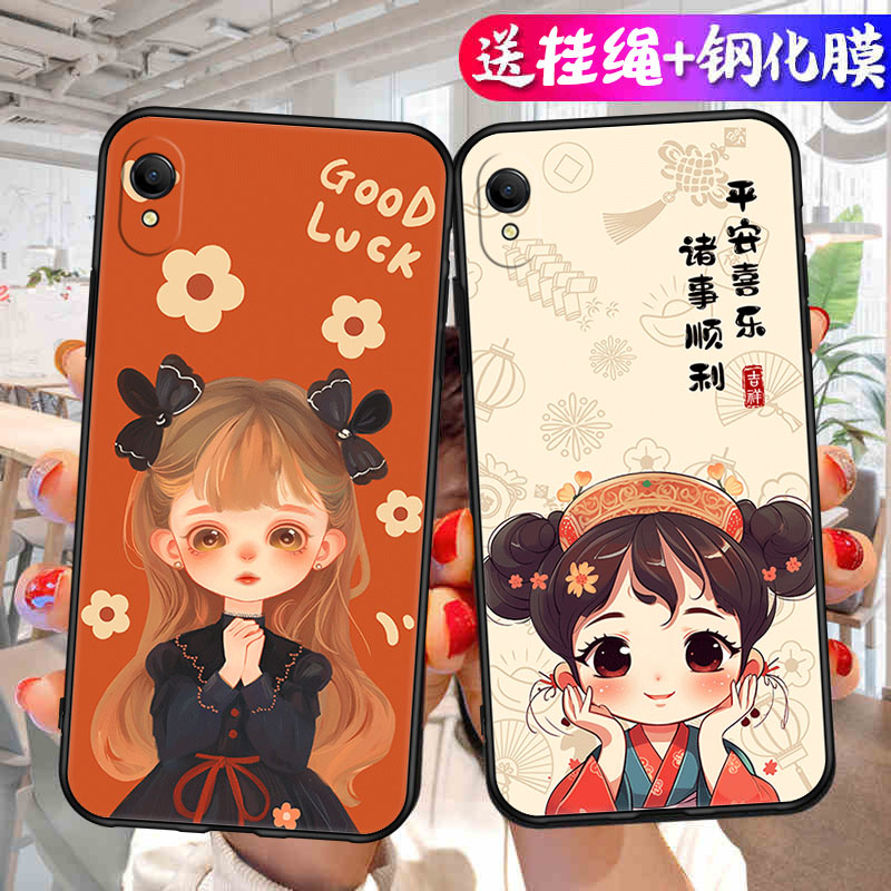 适用于OPPOA37手机壳ooppa37m钢化膜啊37硅胶opopa37软套ra纯色0PP0A37情侣。oppa37m男oopo a37m挂绳opoa女m 3C数码配件 手机保护套/壳 原图主图