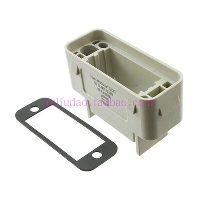 HARTING连接器09140010320底座HAN-MODULAR-ECO-AGG单模块座浩亭