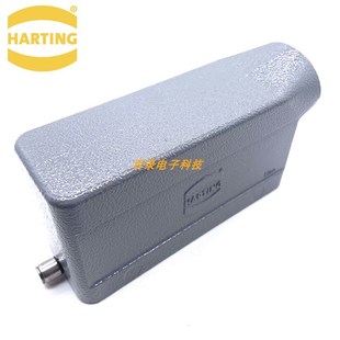 24B HAN 单扣上壳 侧出线 M25 19300241541 重载连接器 harting