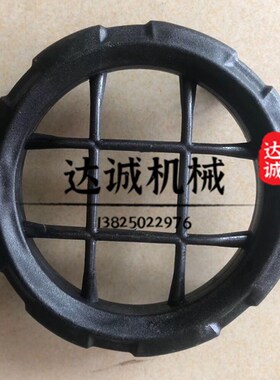 挖掘机卡特E320GC 336GC 323GC 329GC灯罩工具箱下灯罩装饰板配件