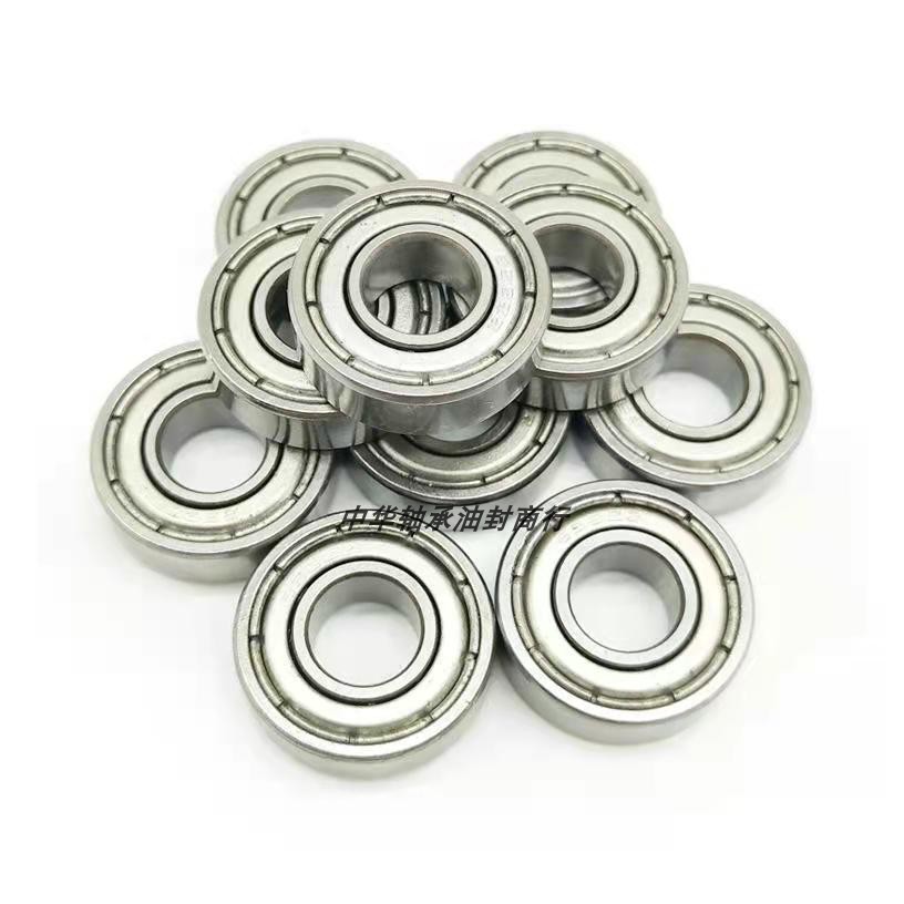 微型迷你轴承内径4x10X3x4 5X10X4 6X10X2.5X3毫米MM高速优质品