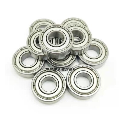 微型迷你轴承内径4x10X3x4 5X10X4 6X10X2.5X3毫米MM高速优质品