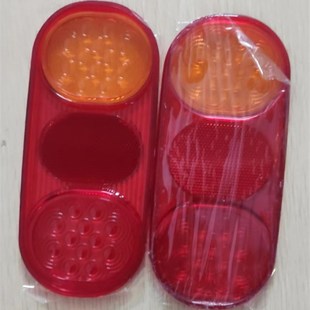 LED灯壳 v驾驶室后屁股尾灯新款 灯盖 c75双色尾灯24 新源挖机新款