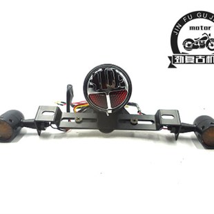 复古摩托车后转向灯支架牌照架 STOP金属后尾灯鑫源天俊 复古改装