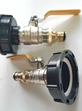 吨桶配件接头IBC变径双外丝黄铜电镀阀门奶嘴1/2寸3/4龙头1寸