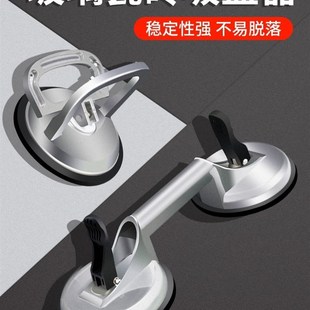 木地板修复吸盘铺工具木板神器瓷砖贴砖吸修地玻器装玻璃抓工具