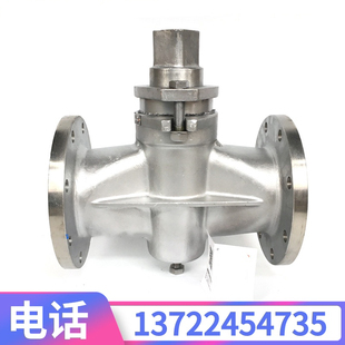 316不锈钢X43W-10/16R法兰二通旋塞阀DN15-DN300沥青蒸汽油品阀门