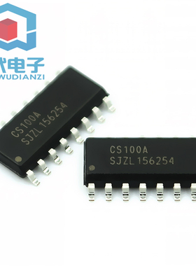 CS100A,超声波测距芯片,替代HC-SR04,工业级,宽电压3~5.5V