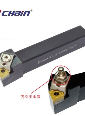 台湾益诠95度外圆数控刀杆ECLNR-2525M12 ECLNL-2525M12JET 出水