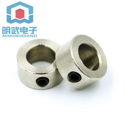 3D打印机配件 LOCK COLLAR 锁环T8丝杆锁环锁块隔离柱