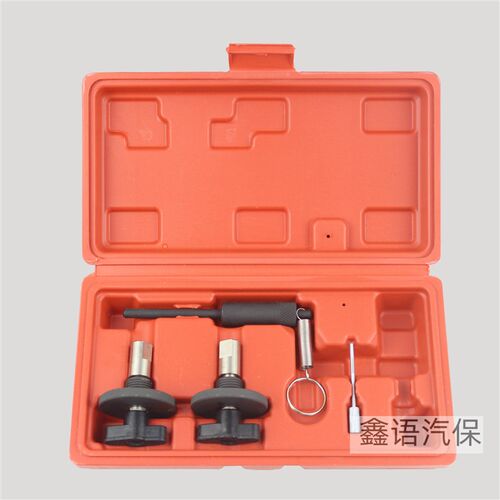 南京菲亚特1.3正时工具 菲亚特1.2正时凸轮轴固定器  凸轮轴锁止
