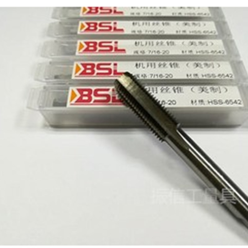 英制美制细牙机用丝攻/机攻/机用丝锥1/4-20UNC1/4-28UNF/7/16-20