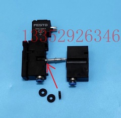 M2.184.1111/1121/1131SM52 CD102气阀胶圈 海德堡电磁阀密封圈