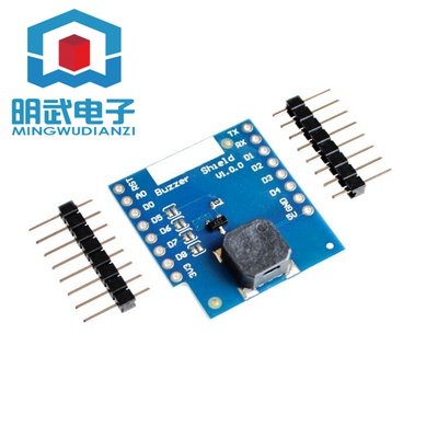 Buzzer Shield V1.0.0 for WEMOS D1 mini 蜂鸣器