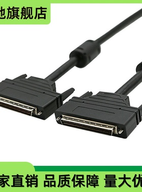 SCSI连接线 HPDB68针对针 DB68芯电缆数据线 SCSI68P公对公连接线