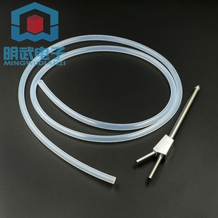 Ardupilot Arduplane 差分空速管 APM2.5 2.6 2.8 空速计专用