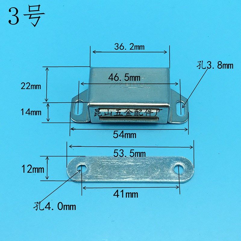 304不锈钢柜门吸 柜吸 不锈钢碰珠 门碰 门吸  铝型材门吸 3号,农用物资,苗木固定器/支撑器,淘宝优惠券,粉丝福利购,淘宝优惠卷