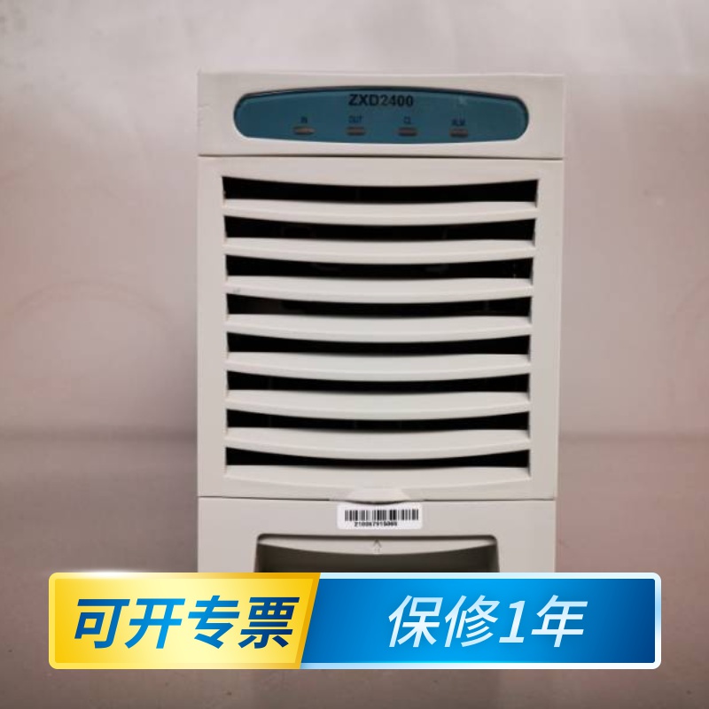 全新原包 中兴ZXD2400 V4.3 4.1 4.2通信电源模块ZXD2400 4.3V