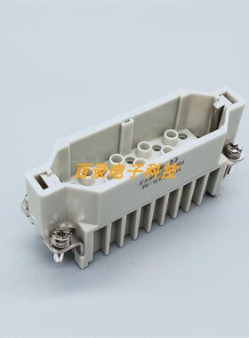 WEVEL威乐重载连接器 HD-025-M 25针公芯25芯矩形航空插头HARTING