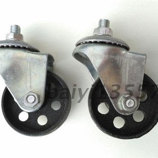 包邮0.5T高位运行器万向轮 变速箱托架万向轮 波箱顶万向轮配件